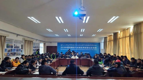 第十三屆職業(yè)高山技能培訓(xùn)班圓滿結(jié)束，市場調(diào)查服務(wù)助力精準(zhǔn)培訓(xùn)