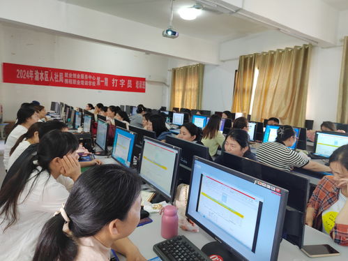 技能培訓(xùn)促就業(yè) 精準(zhǔn)服務(wù)助發(fā)展