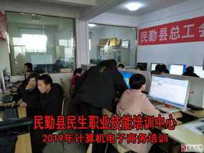 職業(yè)技能培訓(xùn) 打造卓越的軟件開發(fā)人才