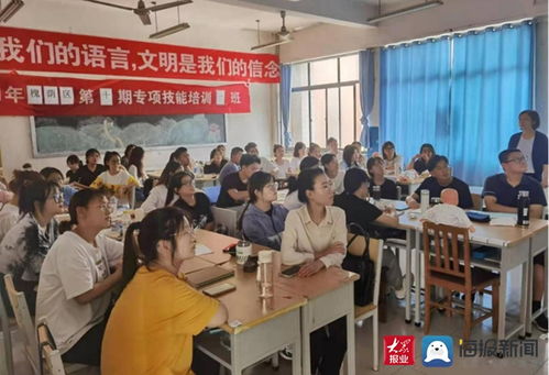 山東勞動職業(yè)技術(shù)學(xué)院首期嬰幼兒照護(hù)專項技能培訓(xùn)圓滿結(jié)束，助力專業(yè)人才發(fā)展