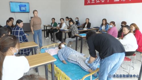 靖遠(yuǎn)職業(yè)技能培訓(xùn) 讓群眾就業(yè)飯碗端得更穩(wěn)