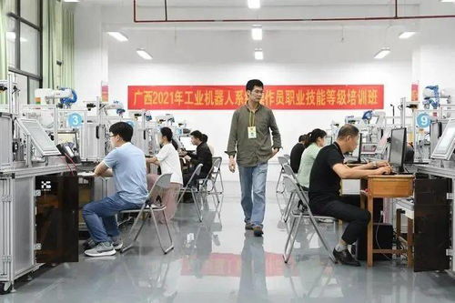 廣西職業(yè)技能培訓(xùn)信息化管理系統(tǒng)在全區(qū)試點推進(jìn)軟件開發(fā)