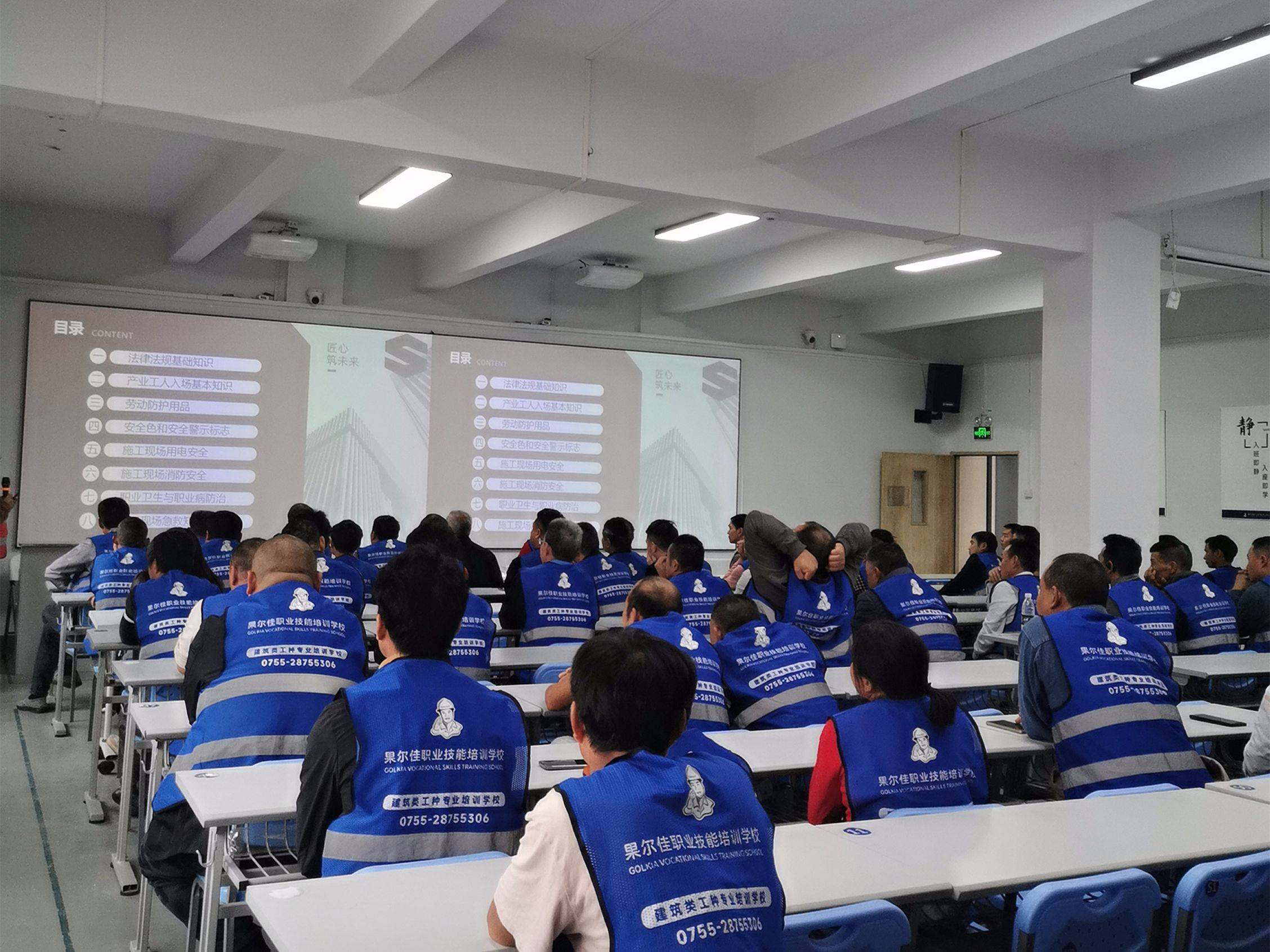 果爾佳職校圓滿舉辦第69期工程建設(shè)行業(yè)產(chǎn)業(yè)工人質(zhì)量安全與計算機(jī)技術(shù)開發(fā)培訓(xùn)