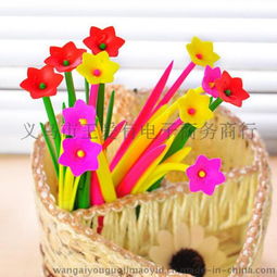 韓國(guó)創(chuàng)意文具新寵 可愛軟膠硅膠植物中性筆