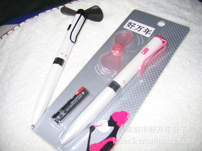 工廠風扇筆專家 Logo風扇筆與禮品風扇筆的市場與應用解析