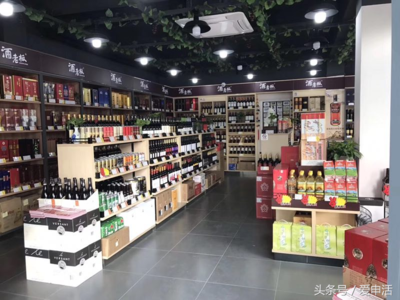 打造華東最大酒類零售商 &ldquo;酒老板&rdquo;欲構(gòu)建美酒生態(tài)體系