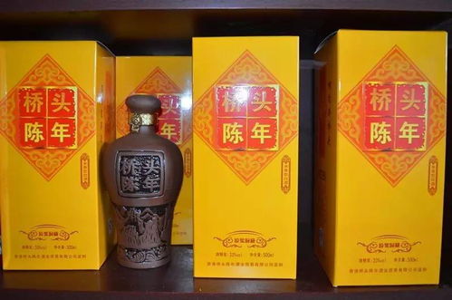 懷集古記豪彬煙酒行,就圖一個真 酒類批發 零售請找古老板