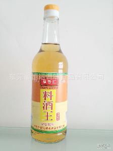 調(diào)味酒 調(diào)味酒價(jià)格 報(bào)價(jià) 調(diào)味酒品牌廠家