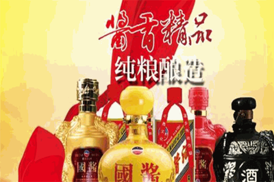 盛世國醬酒批發指南 品質與商機的完美融合