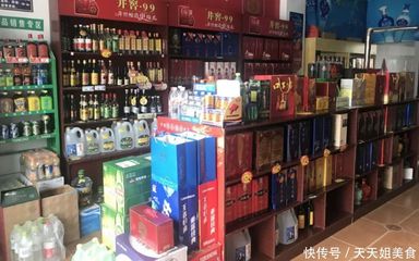 煙酒超市酒類批發(fā) 市場(chǎng)趨勢(shì)、經(jīng)營(yíng)策略與未來(lái)展望